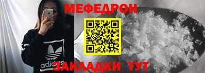 mdma Азнакаево