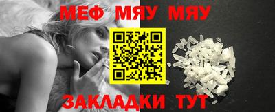 кокаин Ачхой-Мартан