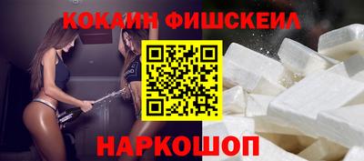 спиды Абакан