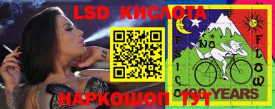 спиды Абакан