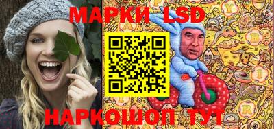 спиды Абакан