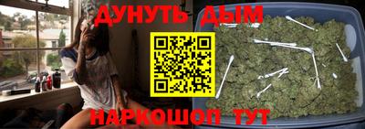 mdma Азнакаево