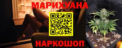 бошки Аша