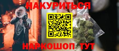 mdma Азнакаево
