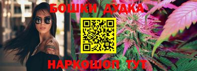 спиды Абакан