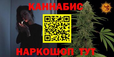 mdma Азнакаево
