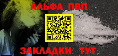 mdma Азнакаево