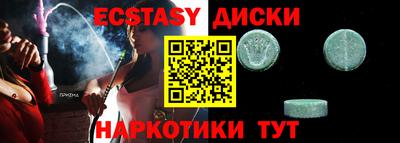 mdma Азнакаево