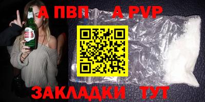 mdma Азнакаево