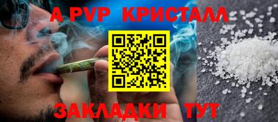 mdma Азнакаево