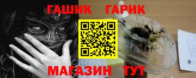 спиды Абакан