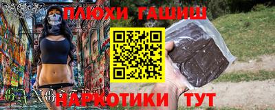 mdma Азнакаево