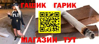 mdma Азнакаево