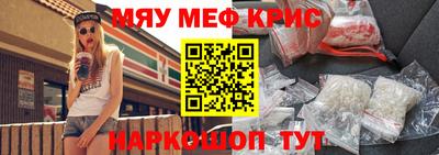 mdma Азнакаево